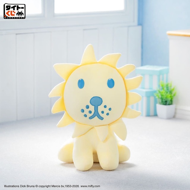 【「タイトーくじ ブルーナアニマル Dot Pattern Collection」】A賞 特大サイズぬいぐるみ ライオン(全1種/約48cm)