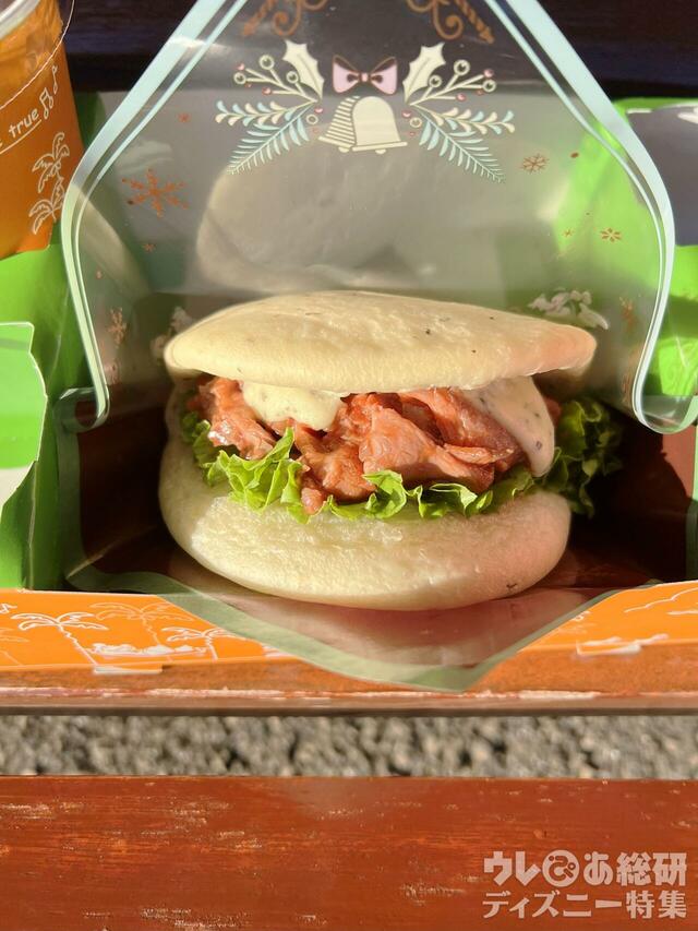 スペシャルセット(ニューヨーク・デリ)