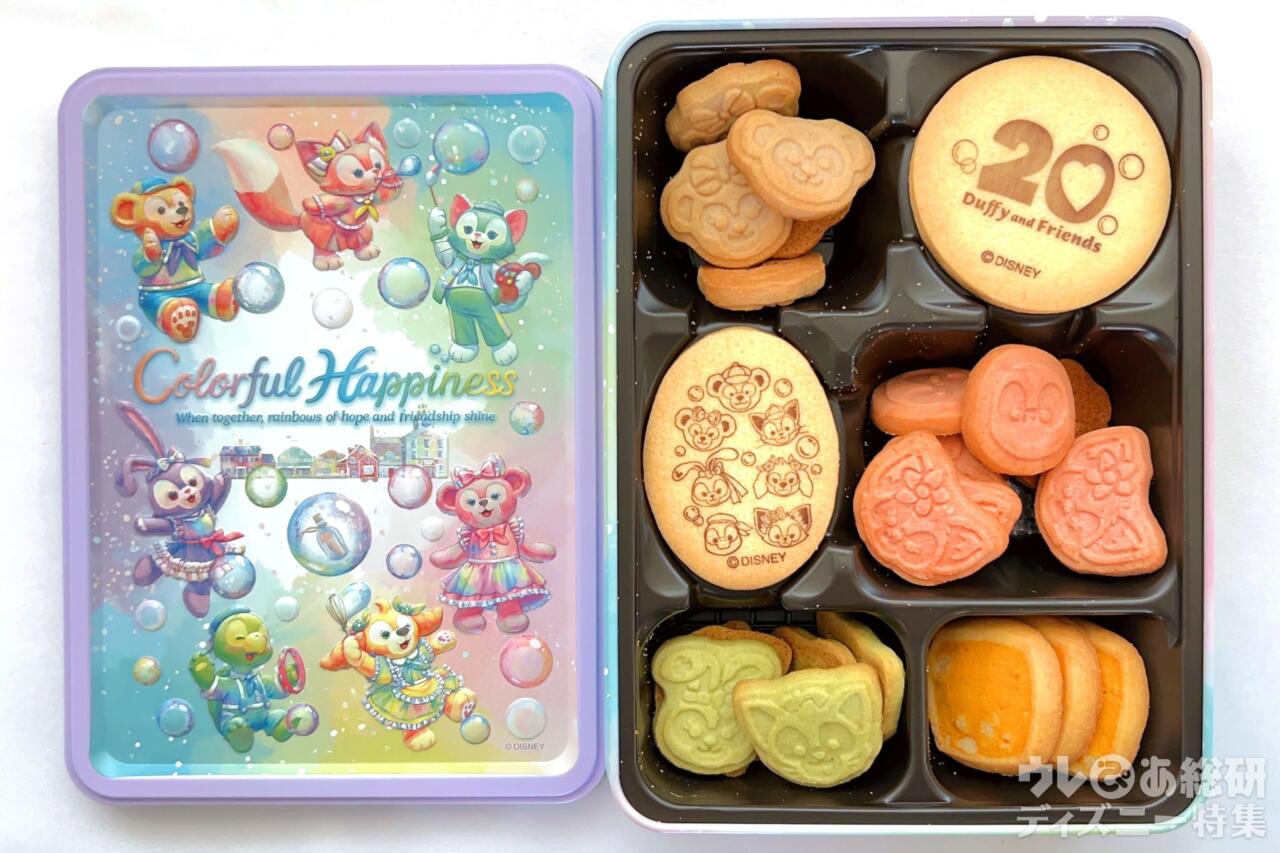 チョコにもダッフィーたちをデザイン 東京ディズニーシー