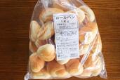 【ロピア ロールパン 1kg】衝撃の1キロ入り！