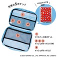 ポーチを開くと大小さまざまなポケットが5つ。収納力がとにかくスゴイ