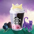 『ブラックベリー ヨーグルト フラペチーノ® 白耳ver.』Tallサイズのみ <お持ち帰りの場合> 税込717円【『ブラックベリー ヨーグルト フラペチーノ® 黒耳ver. / 白耳ver.』を10月9日(金)より発売】