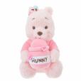 プーさん ぬいぐるみ(S) SAKURA 2022／3,630円