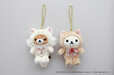 【リラックマ】「おでかけぬいぐるみキーホルダー」￥3,960（2柄）