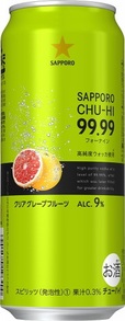 サッポロチューハイ99.99(フォーナイン)クリアグレープフルーツ
