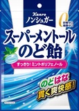 【カンロ】2024年売上ランキング　第5位：ノンシュガー スーパーメントールのど飴　80g（個装紙込み）/ 214円