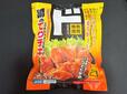 【ドン・キホーテ　冷凍てりやきチキンステーキ】実測8cm×5cm、高さ2.5cmの1枚です