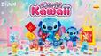 Happyくじ『Stitch Colorful Kawaii』