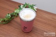 CUP COFFEE TUMBLER BOOK produced by JAM HOME MADE PINK with MINNIE 1650円(税込)