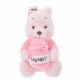 プーさん ぬいぐるみ(S) SAKURA 2022/3,630円