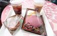 スウィートハート・カフェ スペシャルサンド(ベーコン、チーズ、ポテト、ミートソース)単品850円紅茶/アイスティー付き1,130円、コーヒー/アイスコーヒー付き1,320円、カフェラテ/アイスカフェラテ付き1,420円