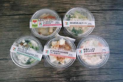 超おすすめ セブン イレブンのカップサラダ が美味しすぎる 注目5品を食べ比べてみた ヘルシー 1 3 うまいめし