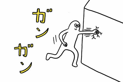 モテる男になるための最強恋愛テク記事6選 2 3 オモトピア モテる男になるための最強恋愛テク記事6選 2 3 オモトピア