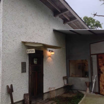 心震える絶景に出会える 千葉の魅力たっぷりの欲張りシーサイドドライブコース 2 2 Mimot ミモット