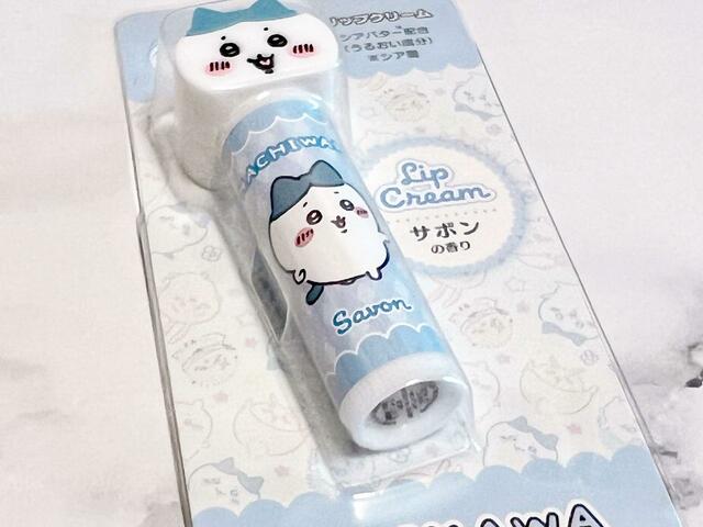 ちいかわ、ハチワレ、うさぎの3種類展開。ハチワレはサボンの香りです【ローソン×ちいかわグッズ】マスコットリップクリーム