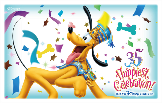 2018年4月からの35周年デザインの「パスポート」7,400円