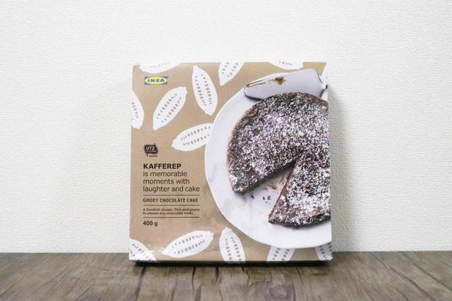 カッフェレプ 濃厚なチョコレートケーキ