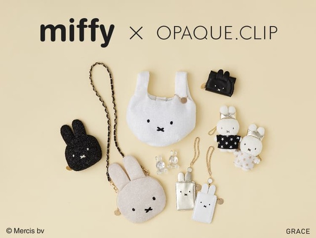【ミッフィー×OPAQUE.CLIP】「miffy」コラボアイテムを7月3日（木）より発売！