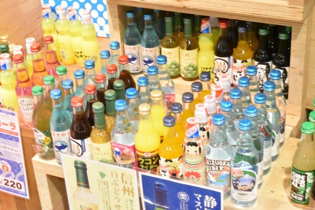 ご当地ラムネがズラリ