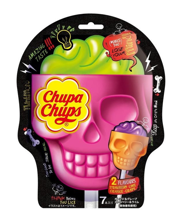 スカル 3Dアソートディスプレイ