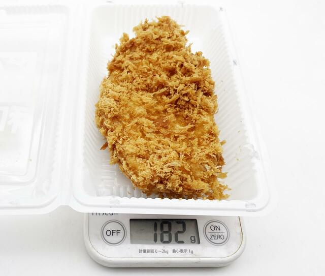 重さなんと驚異の182g！