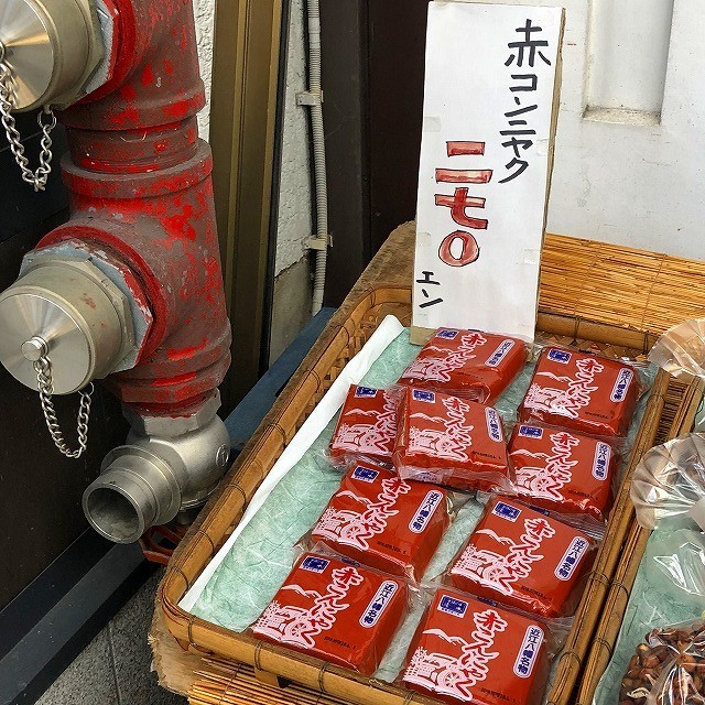 滋賀の名物赤こんにゃく