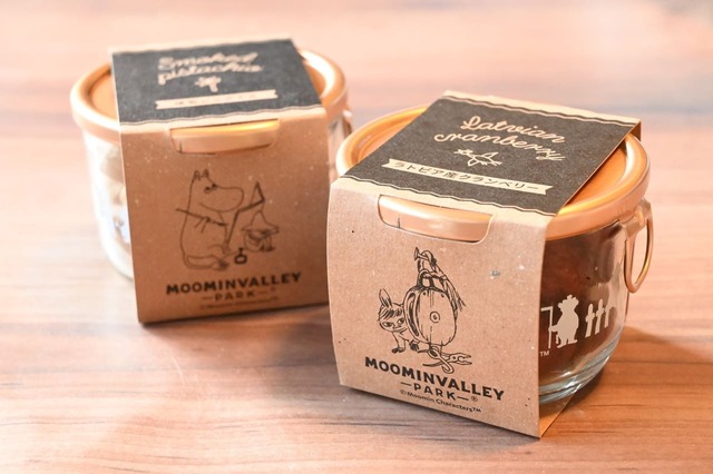 「燻製ピスタチオ」と「ラトビア産クランベリー」