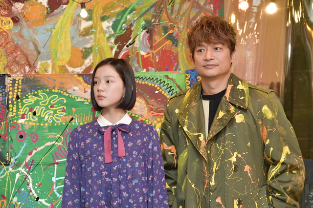 撮影：熊谷仁男