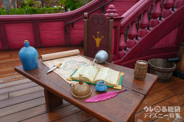 ピーターパンのネバーランド