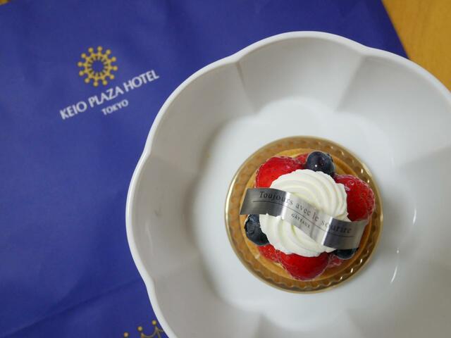 タルト ルージュ