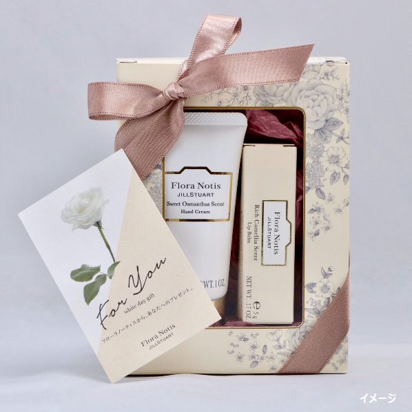 ハンドクリーム＆リップバーム