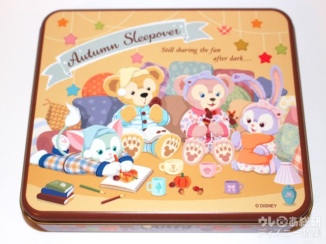 オータムスリープオーバ　チョコレート