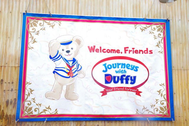 「ジャーニー・ウィズ・ダッフィー Your Friend Forever」初日レポ