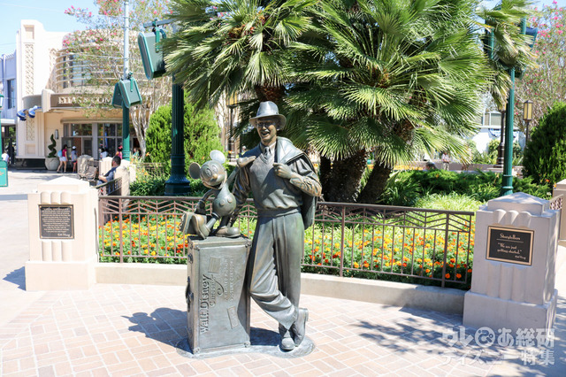 ディズニー・カリフォルニア・アドベンチャー・パーク