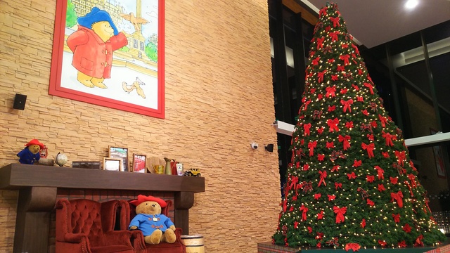 さがみ湖リゾートプレジャーフォレスト