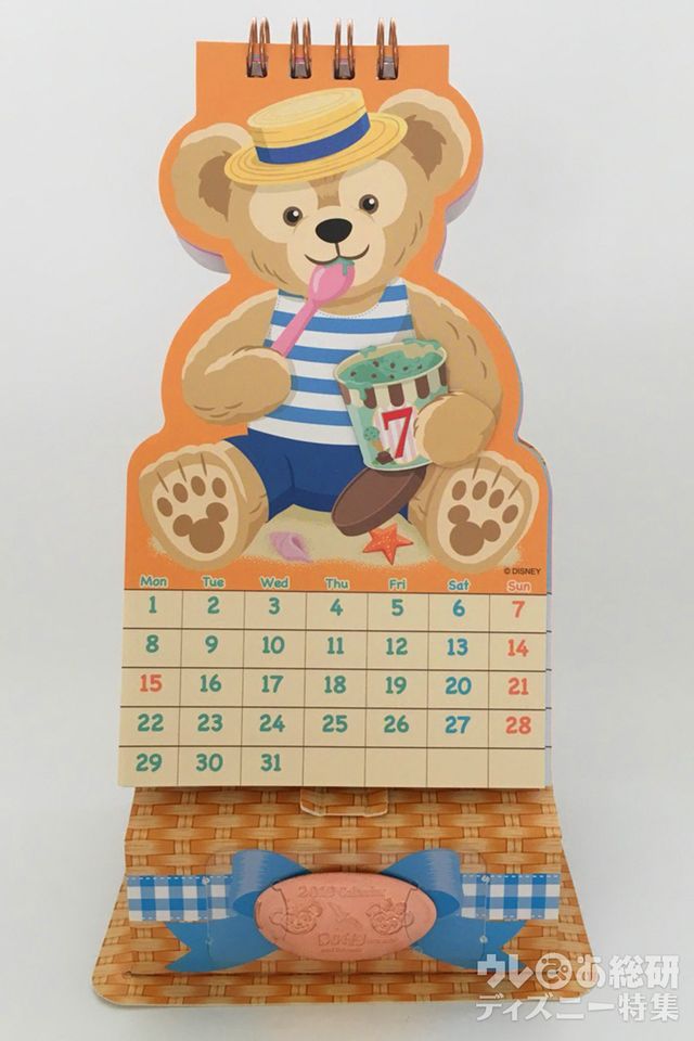 ダッフィー&シェリーメイの卓上カレンダー