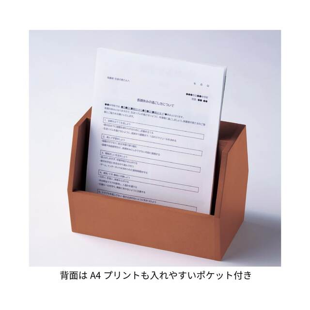 ポストのような卓上収納ボックス(選べるキャラクター)|¥ 7,990 (税込)