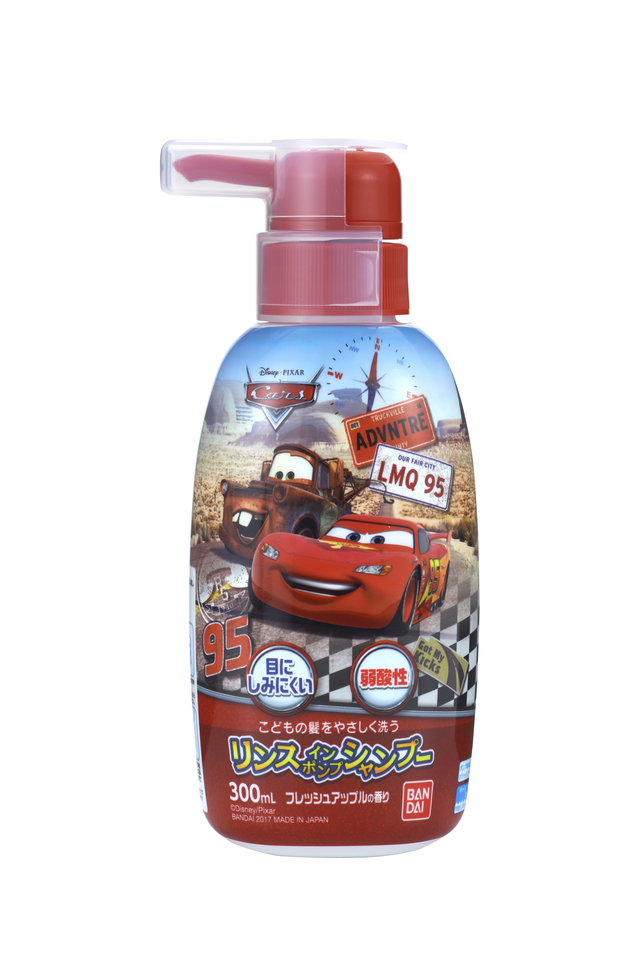 リンスインポンプシャンプー　カーズ/500円/バンダイ