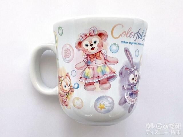 スーベニアカップ