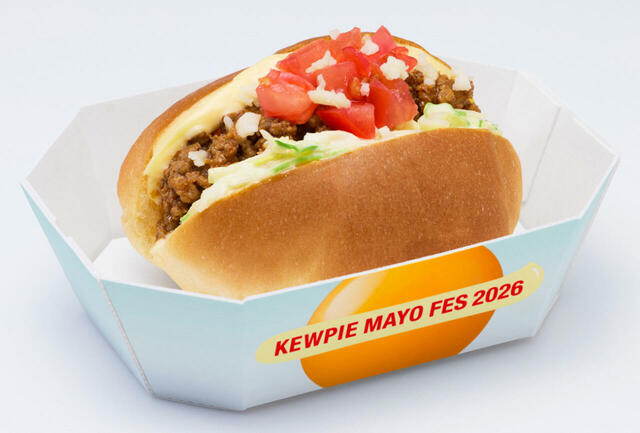 無料提供メニュー：選べるマヨロールサンド（タコス風ロールサンド）【KEWPIE MAYO FES 2026】