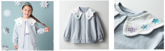 ヒロイン気分の襟付きミニ裏毛のカーディガン｜3,990円（税込）