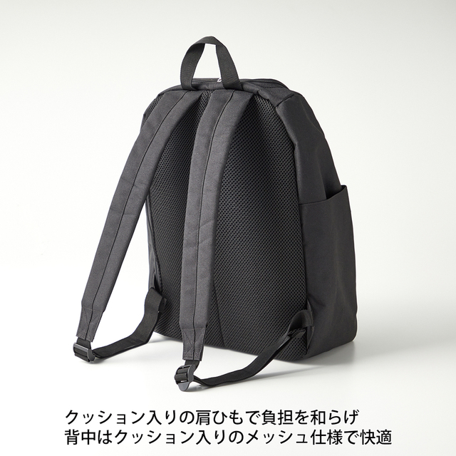 ベルメゾン 口がガバっと開くリュックサック「Suicaのペンギン」ブラック