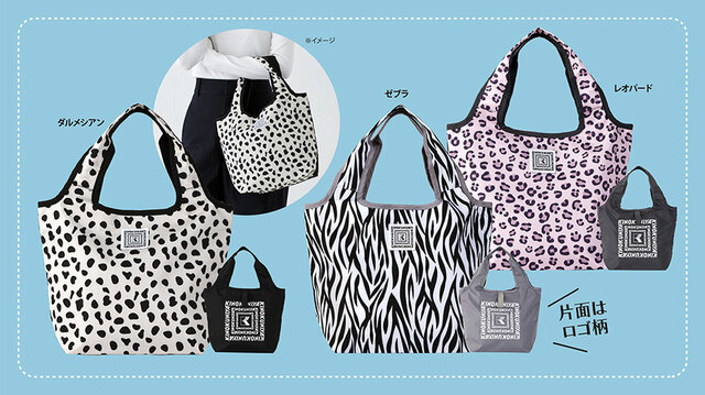 【紀ノ国屋 まとまる保冷バッグS】4月15日(水)20:00より紀ノ国屋公式オンラインストアで先行販売、一部店舗では4月16日(木)より順次発売