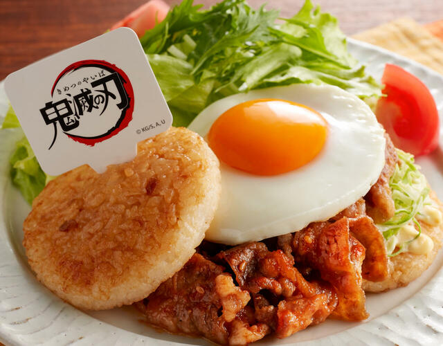 「水柱 冨岡義勇（とみおかぎゆう）のぎゆう焼肉鬼斬りバーガー」＜価格：税込878円＞【“炭治郎のハンバーグ”や“胡蝶しのぶのパフェ”が楽しめる！「ジョイフル×鬼滅の刃」コラボキャンペーンスタート！】　