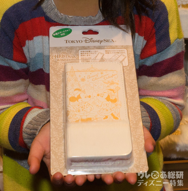 スマートフォンケース 3000円