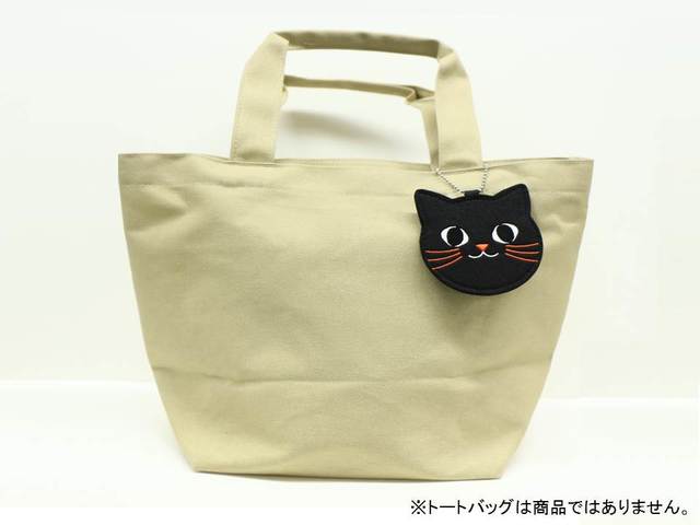 ミートントリート ポーチ（クローニャ）使用イメージ