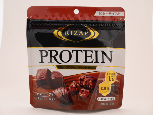５Dietプロテインクランチチョコ　ビターテイスト（ライザップ）