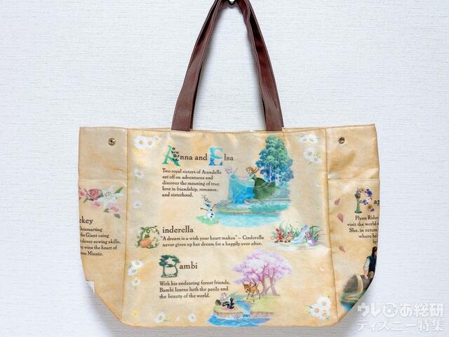 マチを広げると大きい!