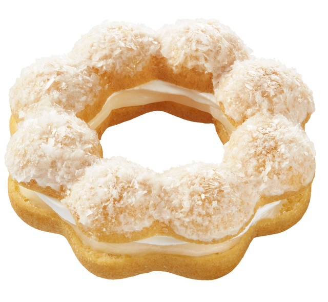 ポン・デ・もちクリーム