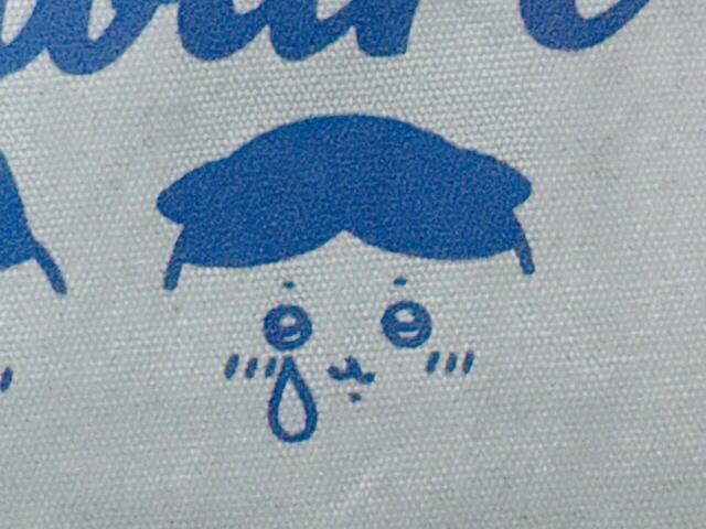 お耳が垂れている泣き顔も。守ってあげたくなる健気さです…！